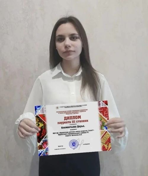 Юные художники из Нурлата покорили республиканский конкурс «Искусство в деталях»