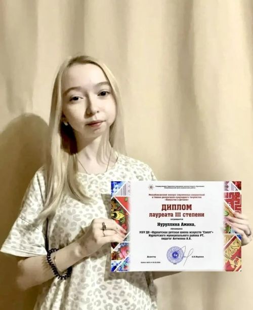 Юные художники из Нурлата покорили республиканский конкурс «Искусство в деталях»