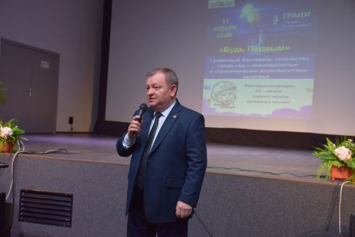 В Нурлате прошел фестиваль «Будь Первым» для людей с ОВЗ к юбилею полета Гагарина