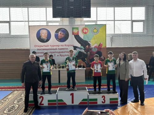 В Нурлате прошли соревнования по корэш памяти тренеров Фоата Мухаметова и Зинната Яруллина