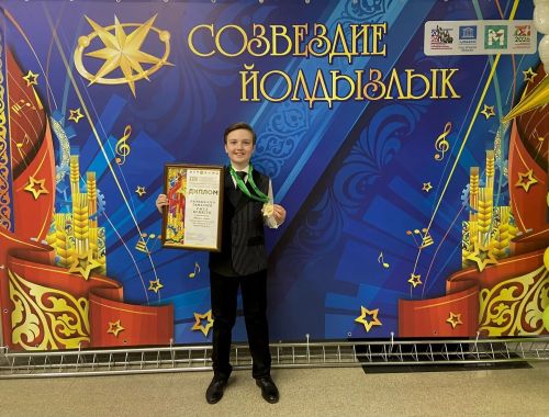 Голос Нурлата покорил «Созвездие»: Расул Замалиев в тройке лучших