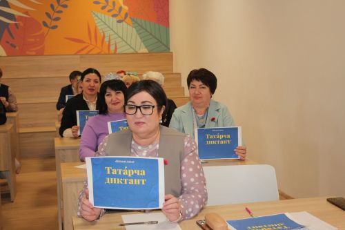 В Нурлате прошел «Татарча диктант»: сотни горожан проверили знание родного языка