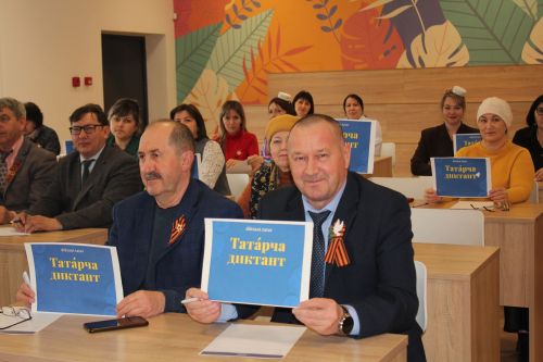 В Нурлате прошел «Татарча диктант»: сотни горожан проверили знание родного языка