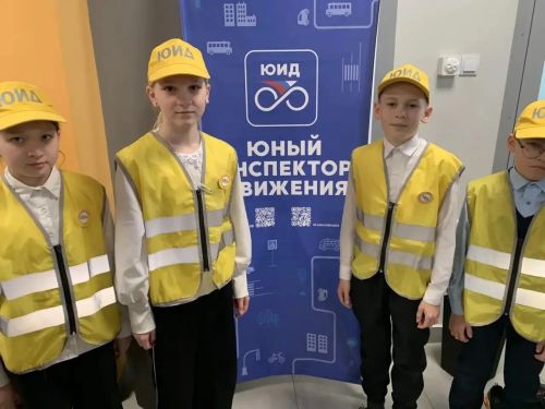 «Безопасное колесо-2026»: в Нурлате выбрали лучших юных инспекторов
