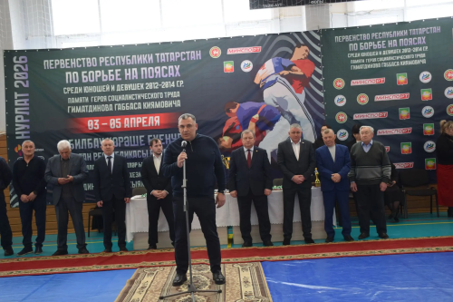 В Нурлате проходит первенство Татарстана по борьбе на поясах