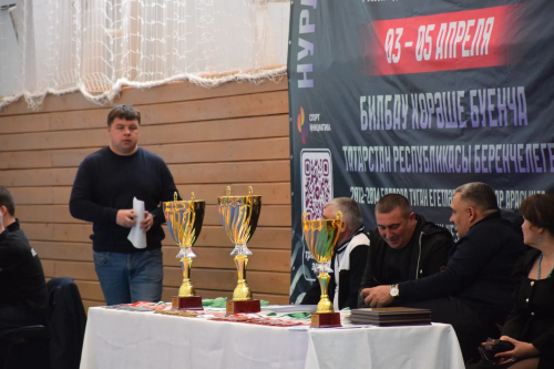 В Нурлате проходит первенство Татарстана по борьбе на поясах