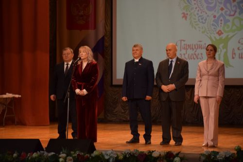 В Нурлате выбрали лучшую семейную династию зонального этапа республиканского фестиваля родословной
