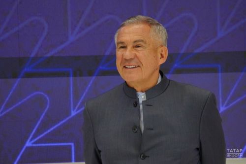 Минниханов назвал «КазаньФорум» федеральной площадкой мирового уровня