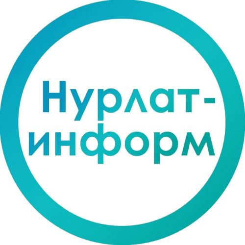 «Нурлат-информ» агымдагы елда 4 социаль әһәмиятле проект өстендә эшләячәк