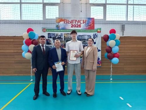 В Нурлате прозвучал «Последний свисток» для выпускников спортшколы имени Г. Хусаинова