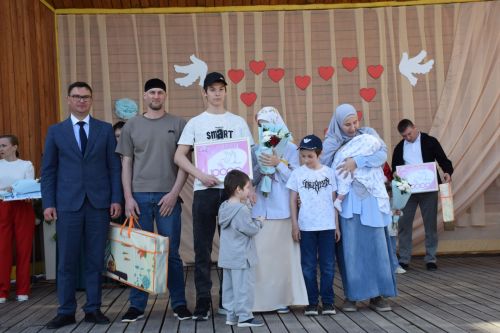 В Нурлате отметили Международный день семьи чествованием золотых юбиляров и многодетных