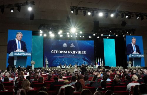 Глава Нурлатского района принял участие в пленарном заседании KazanForum-2026