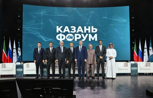 Глава Нурлатского района принял участие в пленарном заседании KazanForum-2026