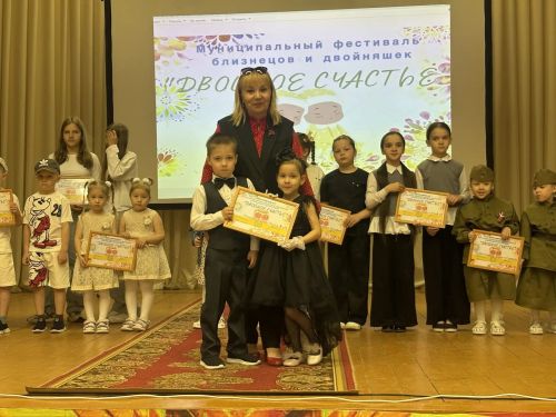 Близнецы зажгли звезды в Нурлате: в Доме Дружбы народов с размахом прошел фестиваль «Двойное счастье»