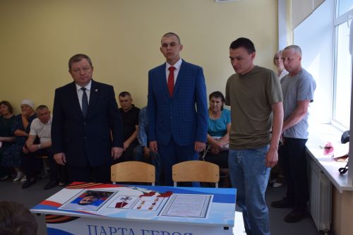В Якушкине увековечили память погибших героев СВО
