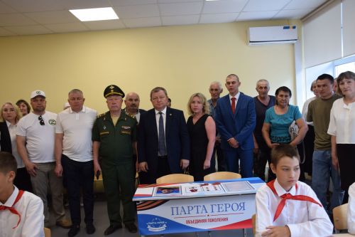 В Якушкине увековечили память погибших героев СВО