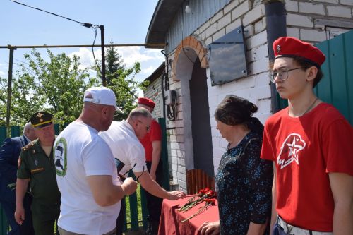 В Якушкине увековечили память погибших героев СВО
