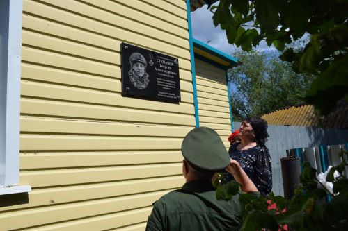 В Якушкине увековечили память погибших героев СВО