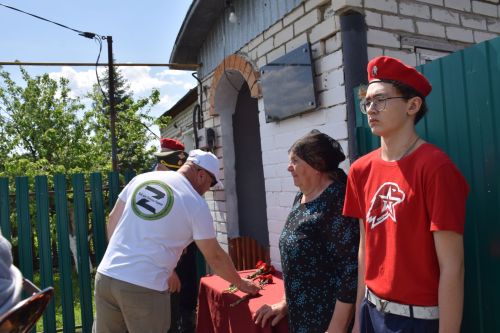 В Якушкине увековечили память погибших героев СВО