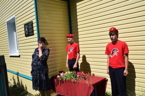 В Якушкине увековечили память погибших героев СВО