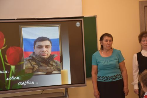 В Якушкине увековечили память погибших героев СВО