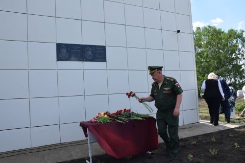 В Якушкине увековечили память погибших героев СВО