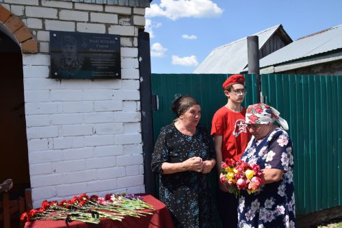 В Якушкине увековечили память погибших героев СВО