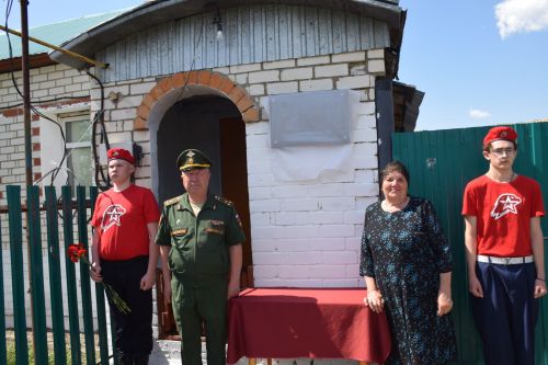В Якушкине увековечили память погибших героев СВО