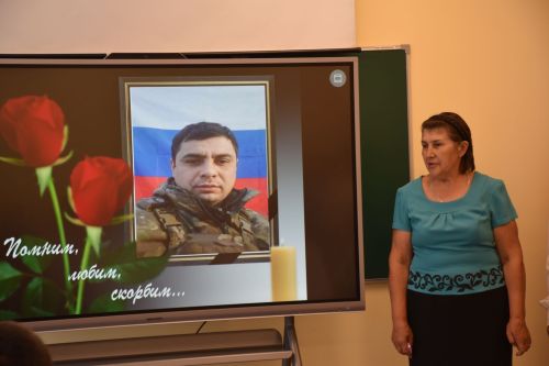 В Якушкине увековечили память погибших героев СВО