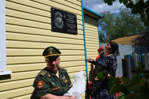В Якушкине увековечили память погибших героев СВО