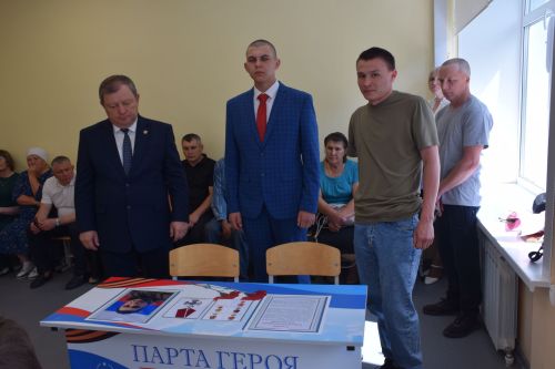 В Якушкине увековечили память погибших героев СВО