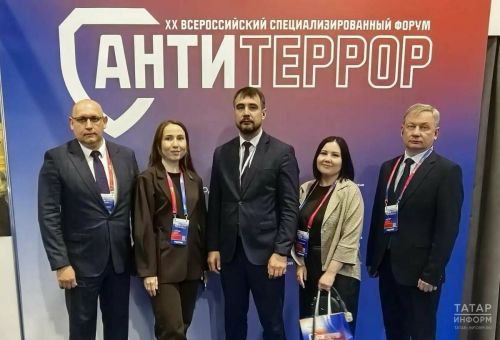 Татарстан представит систему «Чистое небо» на форуме НАК в Красноярске