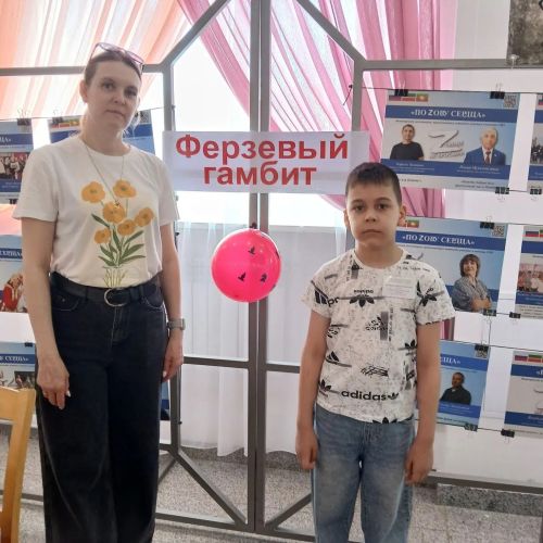 Шах и мат первому учебному году: в клубе «Дебют» прошел выпускной для юных гроссмейстеров