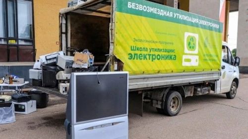 Татарстанцы сдали на утилизацию почти 60 тонн электроники