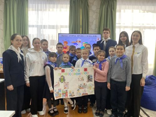 Советник Егоркинской школы: опора, которую выбирают дети