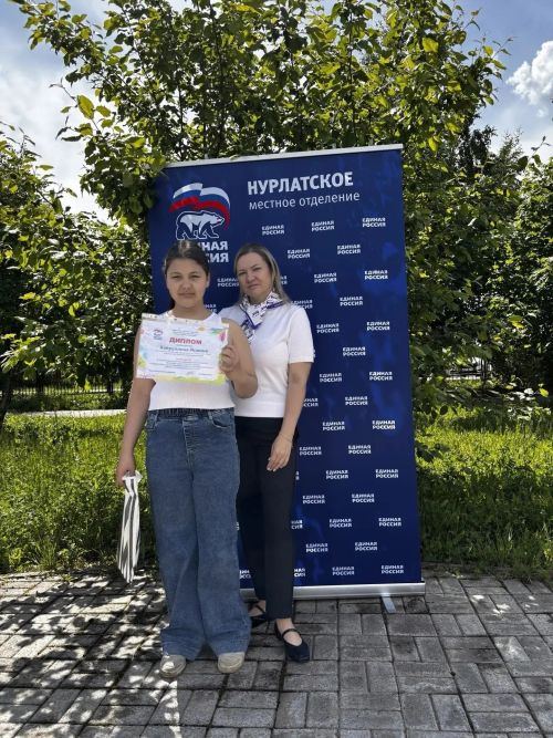 Юные дарования Нурлата покорили республиканский конкурс рисунков