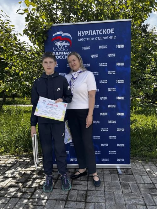 Юные дарования Нурлата покорили республиканский конкурс рисунков