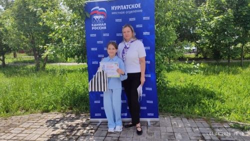 Юные дарования Нурлата покорили республиканский конкурс рисунков