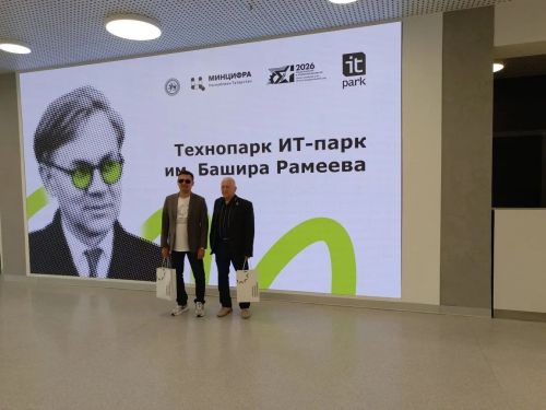 Связь поколений и цифровые победы: нурлатцы покорили республиканский чемпионат «Хикмэт»
