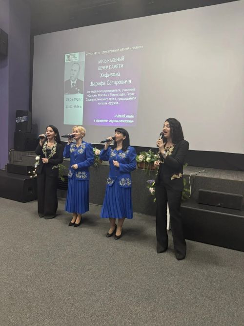 Победа «Горячих соседей»: нурлатцы — в топе «Курше»