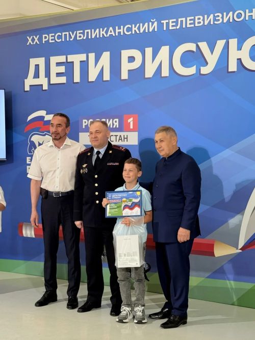 Юный художник из Нурлата Тимофей Фомин стал победителем республиканского конкурса «Дети рисуют страну»