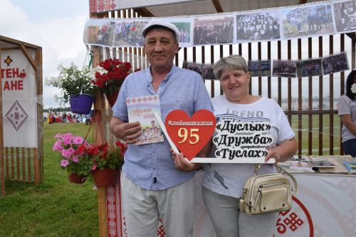 «Нурлат-информ» организовал свою площадку на Уяве и разыграл призы