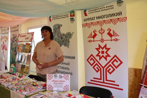 Праздник Уяв в Нурлате: масштабно, душевно и красочно