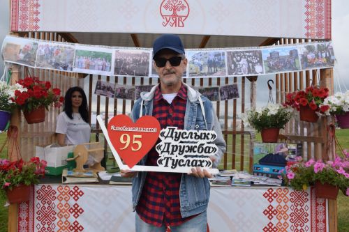 «Нурлат-информ» организовал свою площадку на Уяве и разыграл призы