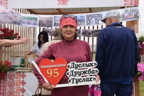 «Нурлат-информ» организовал свою площадку на Уяве и разыграл призы