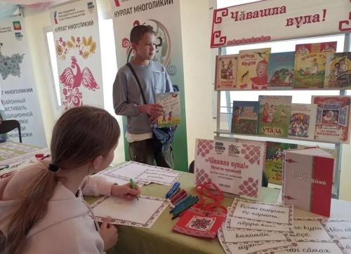 Как «Чӑвашла вула»: библиотека Нурлата открыла тайны енчӗк и каллиграфии