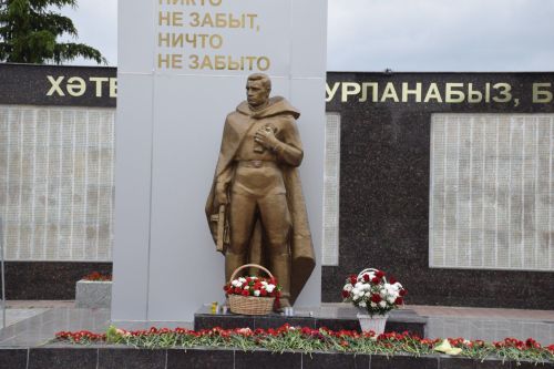 Календарь праздников на 22 июня 2026 года: День памяти и скорби, международные даты и народные традиции
