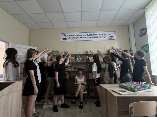 «Заряди другого»: фотоквест Движения Первых прошел в «Заречном»