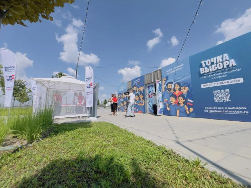 На избирательных участках Татарстана в дни голосования будут работать волонтеры-медики