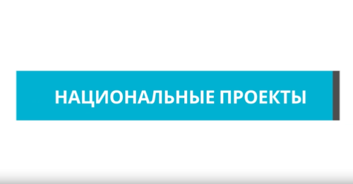 Татарстан возглавил рейтинг регионов РФ по числу кластеров «Профессионалитет»
